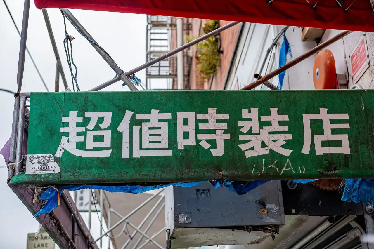 光伏银浆技术演进:高导电性材料在电池片中的应用趋势分析