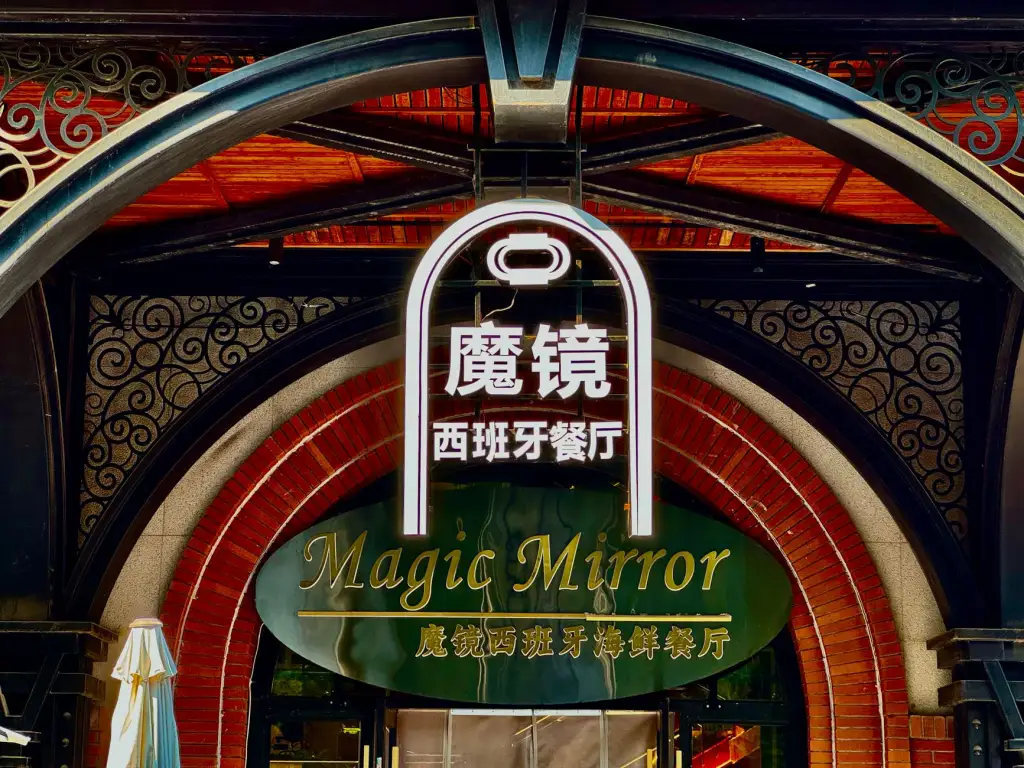 导电银浆与导电胶性能对比：光伏组件与电子封装选型要点
